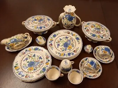 Buy Collection Vintage Mason's Regency English Ironstone Chinaware Tableware C4475  • 200£