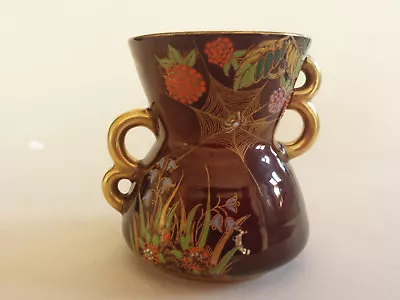 Buy Miniature Carlton Ware Lustre Rouge Royale 'Spider Web' Vase, Beautiful  • 59.99£