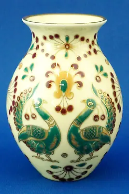 Buy Zsolnay PECS Rare Porcelain VASE Enamels Peacock Flowers Hungary 1900 Art Decò • 139£