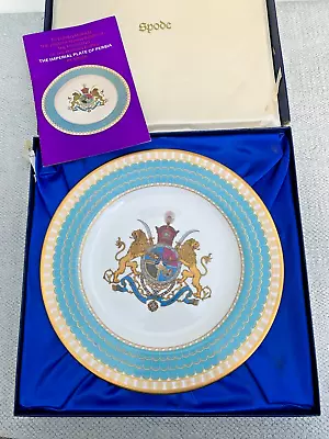 Buy Ltd Ed  Spode 2500th Founding Of  Persian Empire IMPERIAL PERSIA Plate, Boxed • 250£