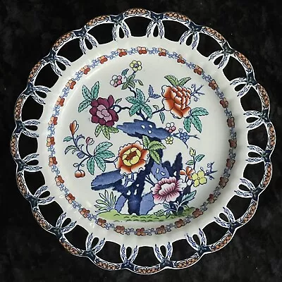 Buy Vintage Booths Silicon Antique Cut Out Rare Dinner Plate The Pompadour Pattern • 24.99£