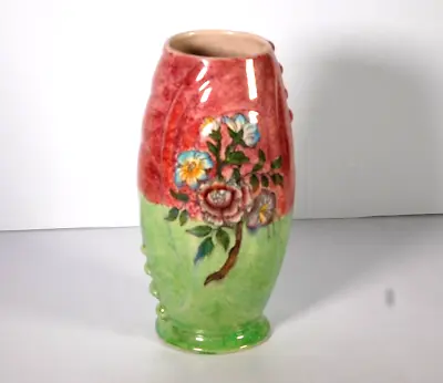 Buy Vintage Vase Kensington Ware Vase Ceramic Minsk Lustre Vase • 14£