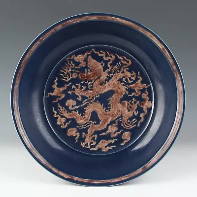 Buy Chinese Antique Blue Glazed Porcelain Red Dragon Pattern Plate • 0.78£
