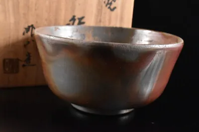 Buy K6391: Japanese Bizen-ware Youhen Pattern TEA BOWL Green Tea Tool W/signed Box • 27.59£
