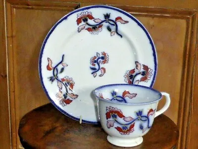 Buy Delightful Antique Victorian Gaudy Welsh Ware Riveted Tea Cup & Plate • 29£
