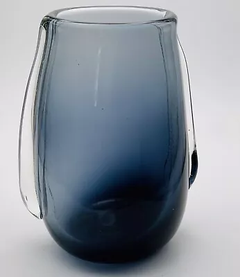 Buy Scandinavian Winged Art Glass Vase • 25£