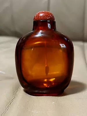 Buy 18th Century Amber Glass Snuff Bottle - B17 • 1,198.80£