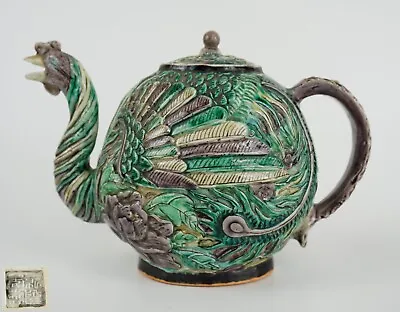 Buy Antique Chinese Famille Verte Porcelain Moulded Phoenix Teapot & Cover 19th C • 4.20£