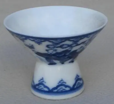 Buy Vintage Blue On White China Dipping Sauce Footed Cup - VGC - PRETTY PATTERN • 6.64£