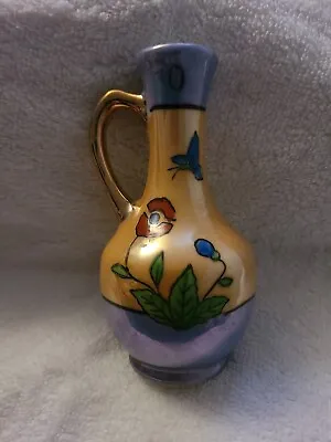 Buy #1 Vintage Floral Orange Blue Lusterware Small Vase  Made In Japan 5” • 24.01£
