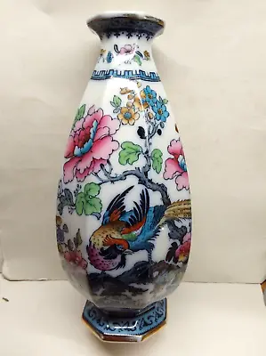 Buy Antique Losol Ware Keeling & Co Vase, 9 Inch Bird Of Paradise 2 More  Listed • 25£