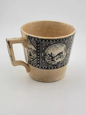 Buy Rare One Of A Kind Antique Scottish Animal Mug Transfer Ware Circa 1840's.  • 123.91£