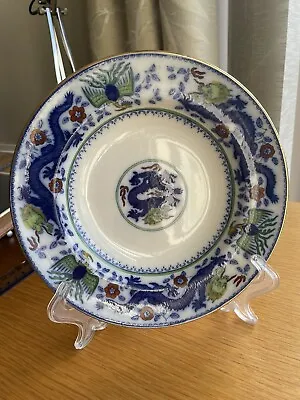 Buy Wonderful Rare 1853 Minton  Chinese Dragon & Bird  Flow Blue Porcelain Bowl 21cm • 27.50£