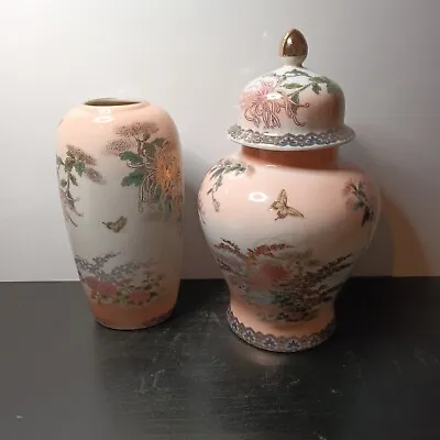 Buy St Michael Vintage 1989 Pair Kf Japanese Style Ceramic Vases • 20£