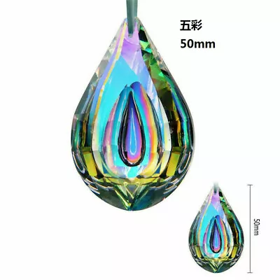 Buy AAAA+ Rainbow Crystal Sun Catcher DIY Hanging Pendant Glass Lamps Window Decor • 3.98£