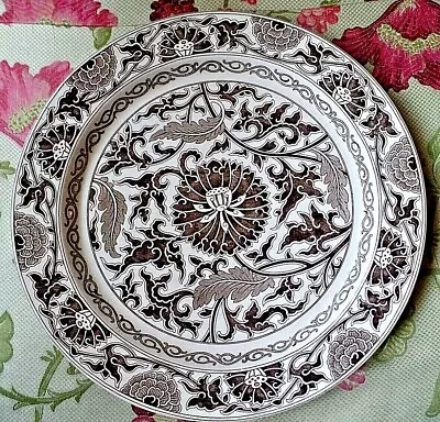 Buy Striking Antique Minton Gothic Humber Pattern Plate 10'' • 15£