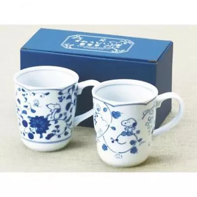 Buy Snoopy Indigo Arabesque Pair Mug Set Of 2 Indigo Dye Japanese Style Pattern New • 55.81£