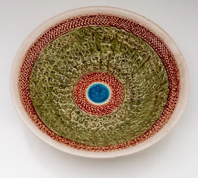 Buy Purbeck Pottery Large Concentric Circle Bowl Turquoise Glass Centre Mid Century • 86.60£