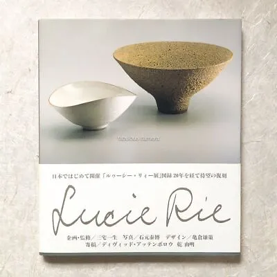 Buy Lucie Rie Contemporary Ceramics Issey Miyake Yasuhiro Ishimoto Pottery • 59.40£