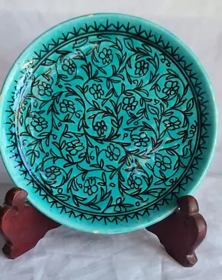 Buy Vintage Turkish Signed Kutahya Turkey Pottery Plate Floral Wall Plate 7  • 28.34£