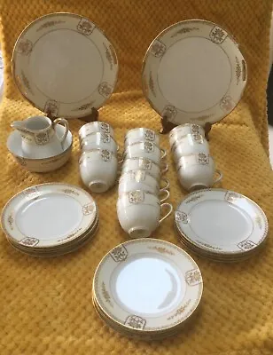 Buy Noritake Gilded Flowers Moriage Porcelain (27pieces) No Saucers • 15£