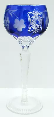 Buy Nachtmann Traube /ajka Marsala ? 8¼  Cobalt Blue Hock Wine Glasses (10436) • 76.50£