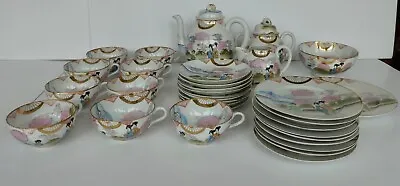 Buy Japanese 9 Piece Very Fine Porcelain Kimono Tea Set With Teapot • 85£