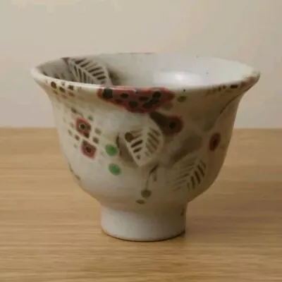Buy Chris Aston Elkesley Pottery Yunomi Chawan Tea Bowl Studio Pottery • 20£