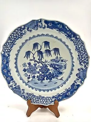 Buy 18th Century Chinese Plate 8  Willow Pattern No Backstamp Blue White Porcelain • 9.99£