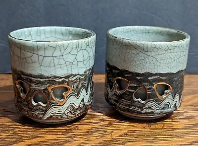 Buy 2 - Vintage Japanese Somayaki Soma Ware Double Walled Gold Hearts Cups Mugs Tea • 18.88£