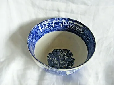 Buy Antique Burslem Blue And White Tower Pattern Auld Lang Syne Bowl • 14.99£