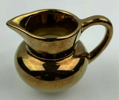Buy Grays Pottery Copper Luster Cream Pitcher - England • 12.32£