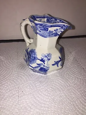 Buy China Blue And White Pitcher Early W Snake Handle  Sgnd Patent Ironstone China • 12.61£