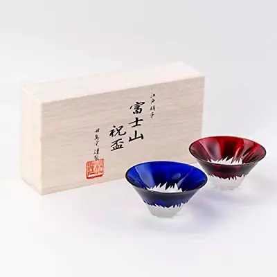 Buy Tajima Glass Mt.Fuji Sake Cup Glass Edo Kiriko Pair Set Blue & Red UNUSED • 78.94£