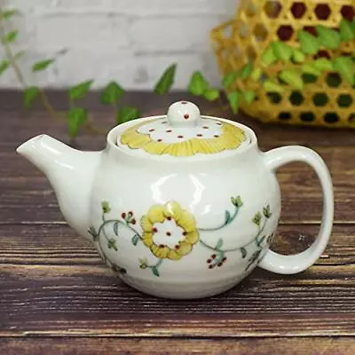 Buy Teapot Fashionable Kutani Ware Pot Flower Arabesque Crest Pottery Japanese • 109.88£