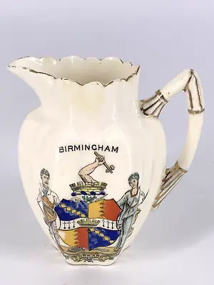 Buy Antique Wileman The Foley China Creamer  Birmingham  • 11.37£