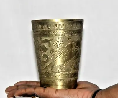 Buy 1930's Brass Handcrafted Floral Inlay Engraved Milk/lassi Drinking Glass 8917 • 83.59£