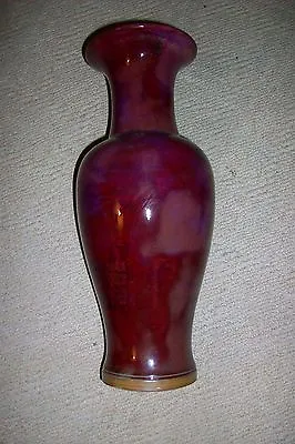 Buy Art Pottery Flambe'Red Ox Blood Glaze $1000 Vase Asian Style Large Pot Porcelain • 711.27£