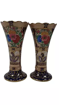 Buy W R Carlton Ware Swansea China 624 Reproduction Vases X2 -14cm Tall Hand Painted • 13.50£