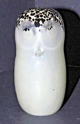 Buy WEDGWOOD 12cm HIGH BROWN SPECKLED GLASS OWL PAPERWEIGHT ORNAMENT • 16.95£