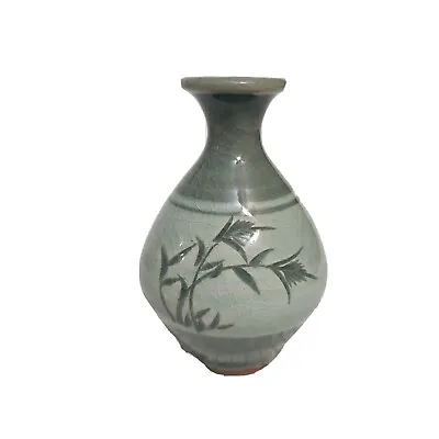 Buy Miniature Vase Bamboo Painted Red Clay Stoneware Korean Art • 11.29£
