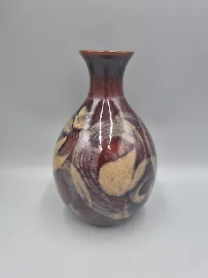 Buy A Studio Pottery Swedish, Signed, Carl Harry Stalhane Lustre Vase. Designhuset. • 175£