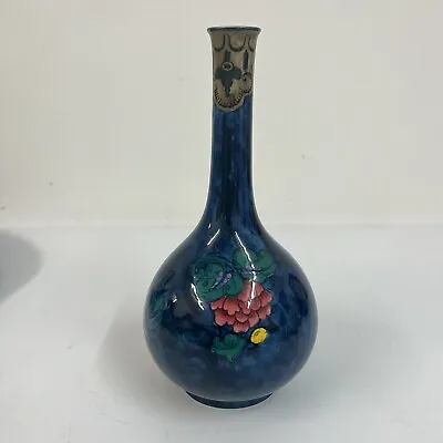 Buy Antique KEELING & CO, Losol Ware, Lustrous Magnolia Vase C1912-36 Unmarked B110 • 39.99£