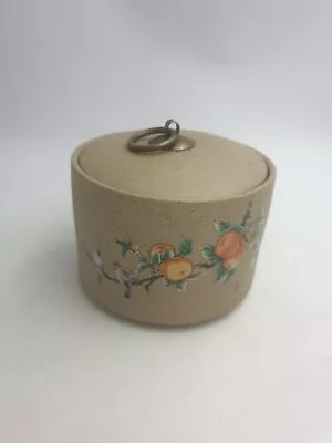 Buy Chinese Japanese Stoneware Lidded Footed Pot Speckled Peach Fruit Birds Characte • 26.99£