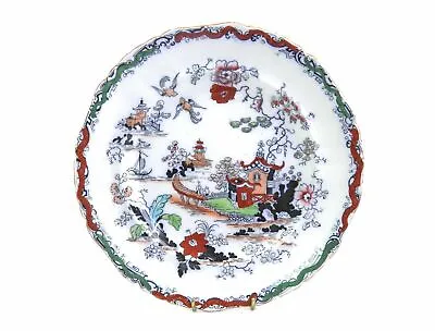Buy Antique 19th Century Masons Ironstone Dinner Plate Chinese Landscape  • 19.24£