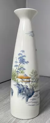 Buy Noritake Bone China Japan Vase • 23.62£