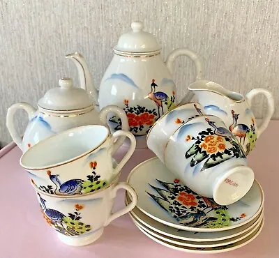 Buy Bone China Teaset Hand Painted Peacocks Cups & Saucers Milk Sugar & Teapot Vgc • 8.50£