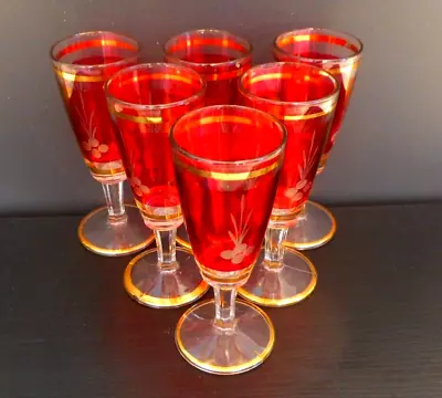 Buy 6 Vintage Cranberry Pink Sherry Glasses - 12 Cm (4.75 ) Tall - 60 Ml • 9.99£
