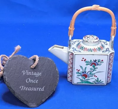 Buy Small Chinese TEA POT With Unusual Spout And BAMBOO HANDLE * Vintage VGC • 8.95£