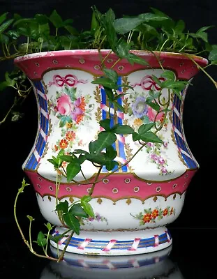 Buy Sevres Rare Large Antique Cache Pot Brush Pot 1772 18th  • 1,480.77£